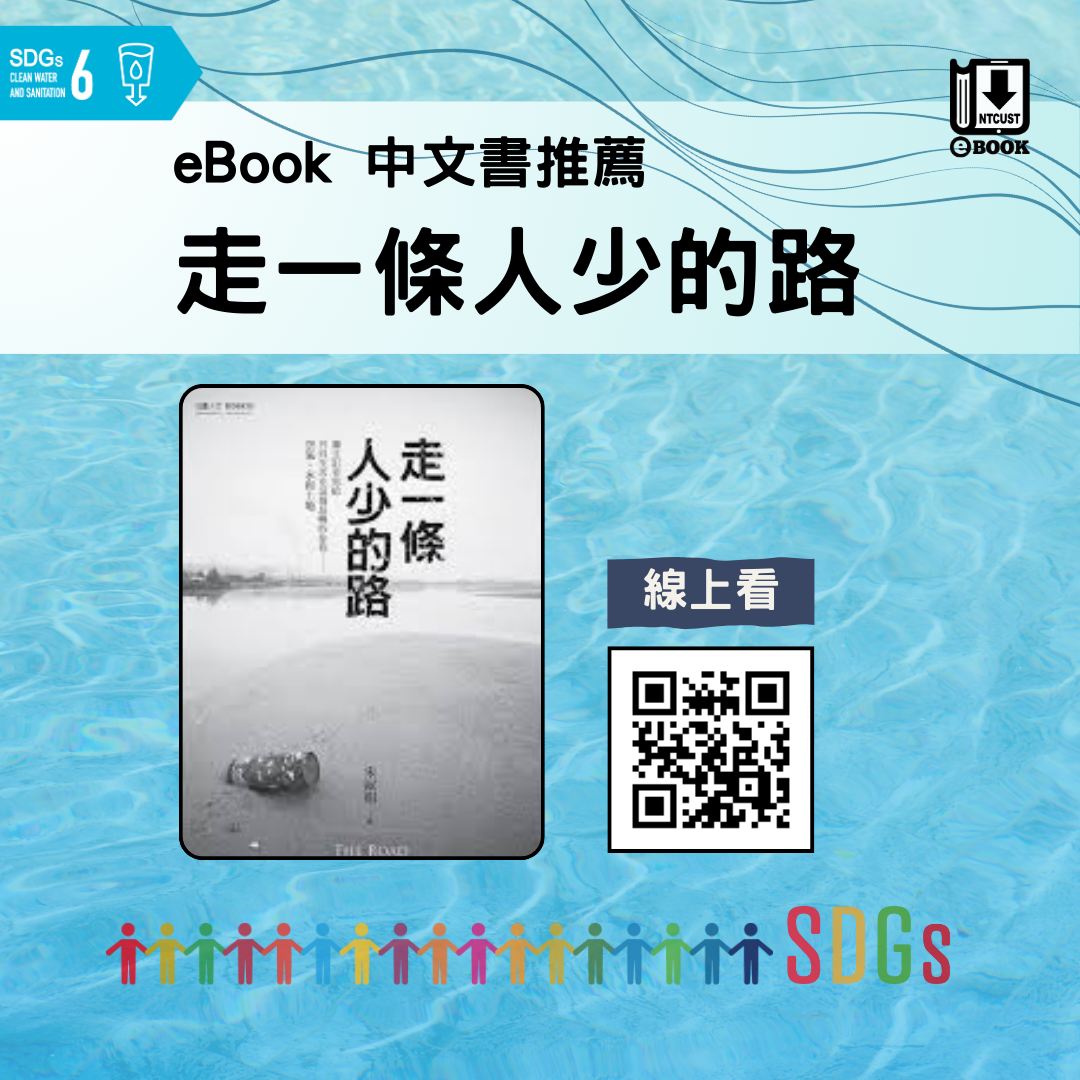 揉揉手指の神奇自癒力:手指瑜伽+排毒呼吸法, 打通經絡氣流, 活化大腦細胞的不受限健康療法